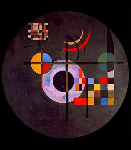 PKAN2 Gravitazione - Kandinsky Fermacarte Arte Museo Parastone